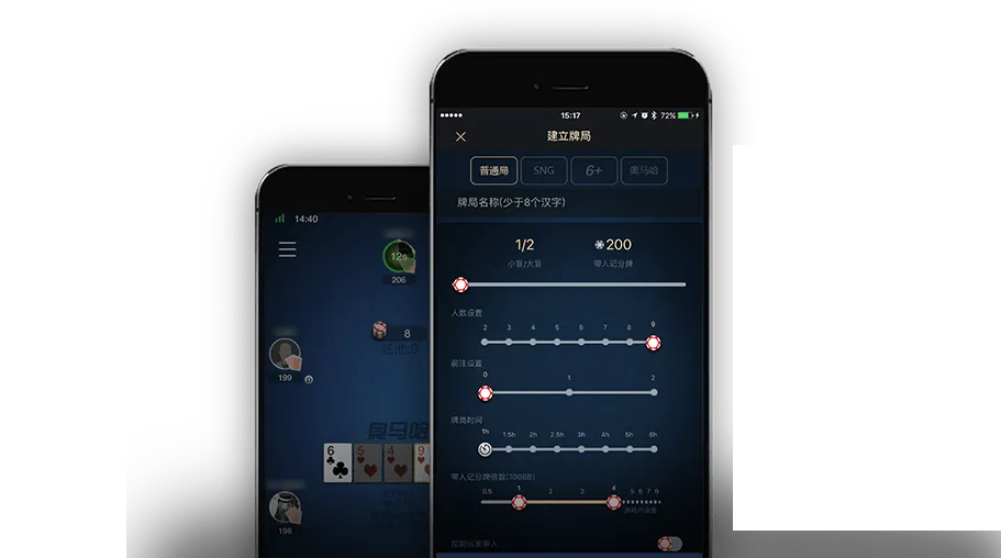 hhpoker德扑官网